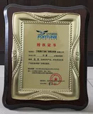 IMG_20190912_154418.jpg