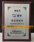 IMG_20190912_155003.jpg