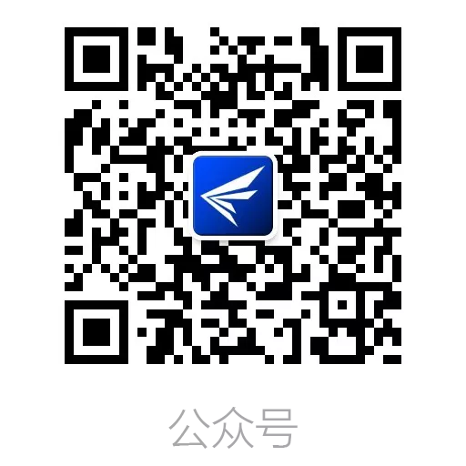 公眾號