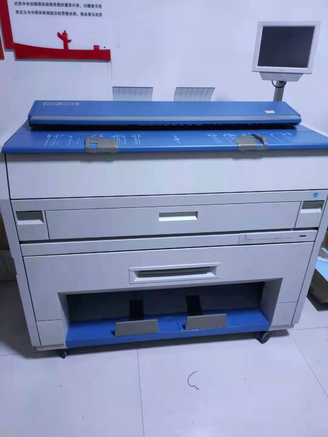 宁夏吴忠红寺堡客户安装一台奇普kip3000蓝图工程机